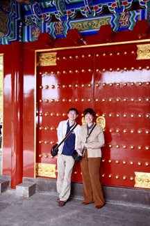 Sharon Dawes in China